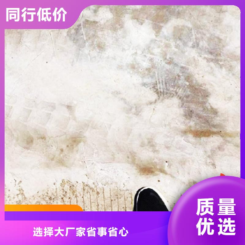 混凝土修補(bǔ)砂漿修補(bǔ)砂漿N年專注