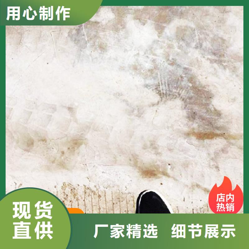 混凝土修補砂漿_修補砂漿保質(zhì)保量