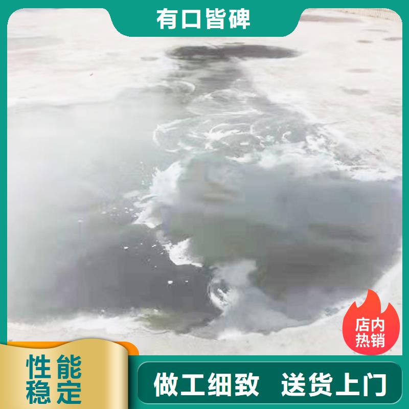 混凝土修補(bǔ)砂漿路面修補(bǔ)砂漿廠家您想要的我們都有