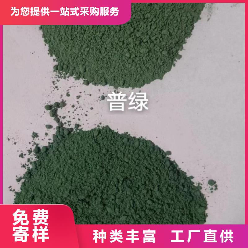 混凝土修補(bǔ)砂漿-修補(bǔ)砂漿安裝簡單