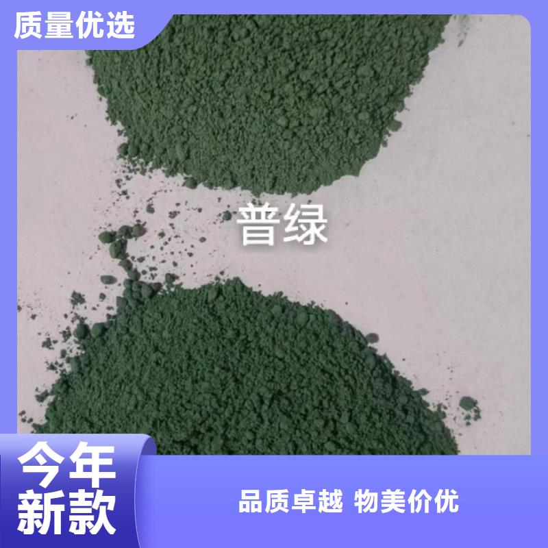 混凝土修補(bǔ)砂漿路面修補(bǔ)砂漿廠家您想要的我們都有