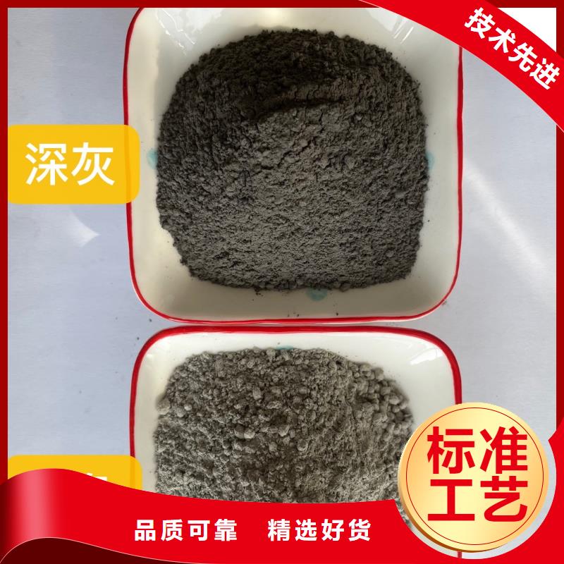 混凝土修補(bǔ)砂漿水泥起砂修補(bǔ)料誠信可靠