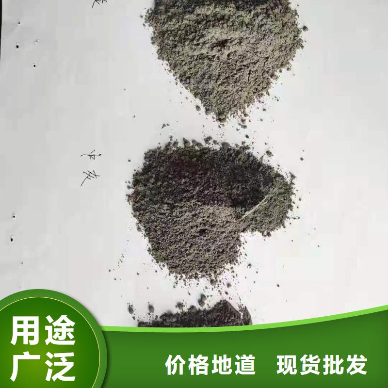 混凝土修補砂漿_路面修補砂漿廠家專業(yè)生產(chǎn)品質(zhì)保證