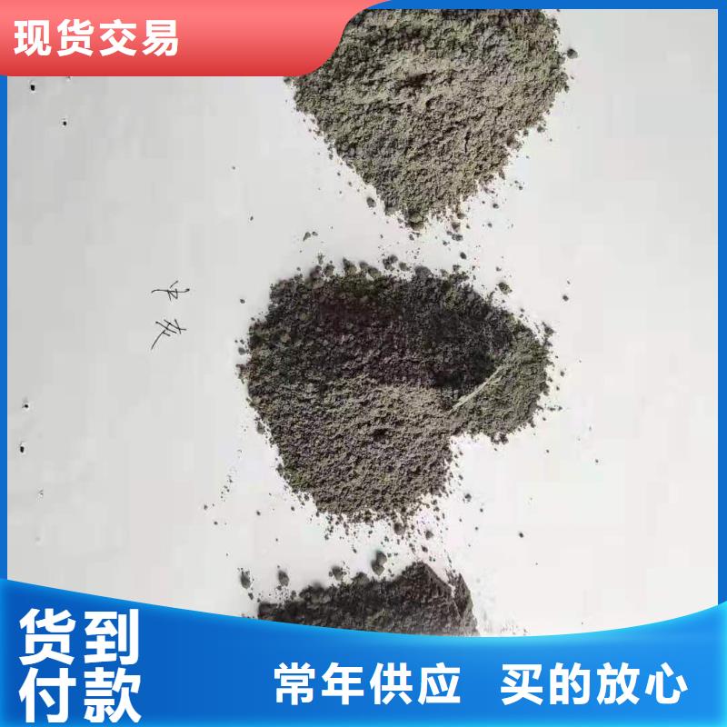 混凝土修補(bǔ)砂漿混凝土修補(bǔ)砂漿用品質(zhì)說話