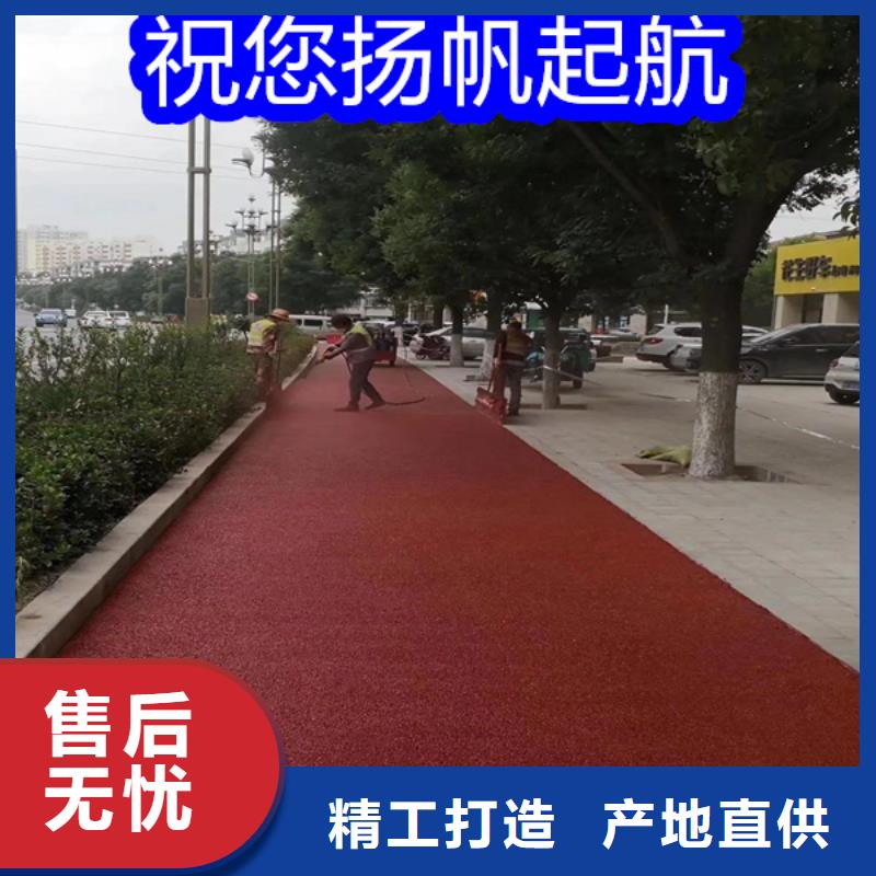 路面改色劑聚氨酯罩面漆0中間商差價(jià)