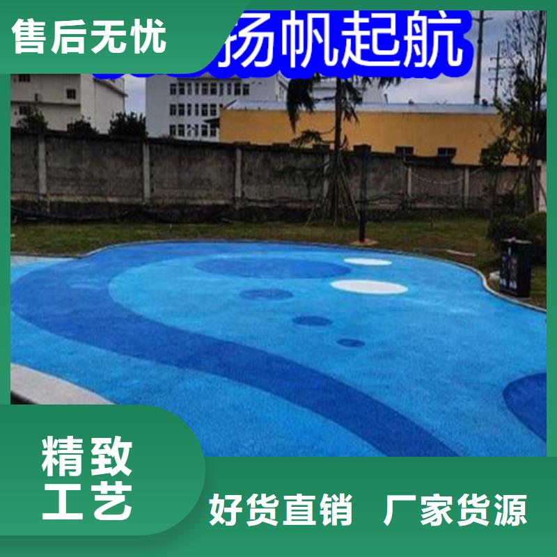 路面改色劑路面改色劑質(zhì)量為本