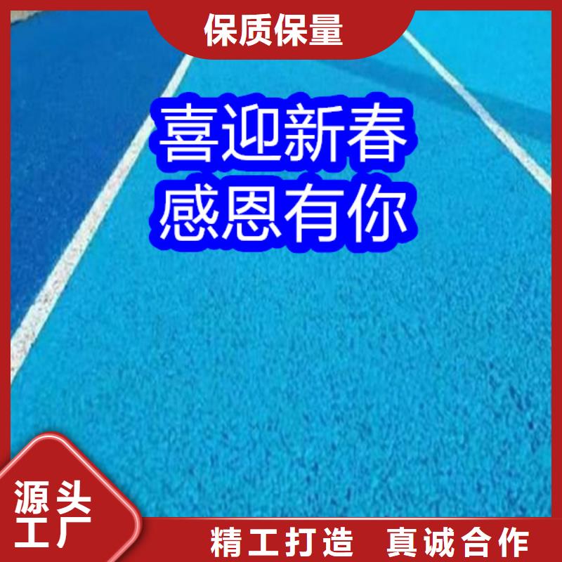 路面改色劑聚氨酯罩面漆0中間商差價(jià)