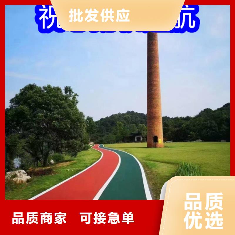 路面改色劑,瀝青路面噴漆改色符合行業(yè)標準