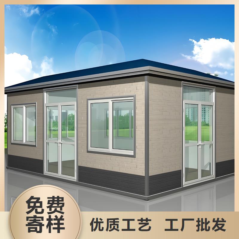 微型消防間崗亭工廠直銷選擇固亭金屬制品