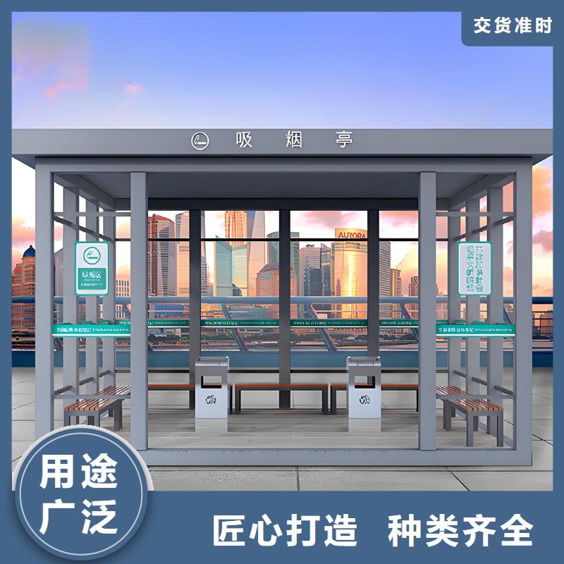 休息室崗?fù)S家選擇固亭金屬制品