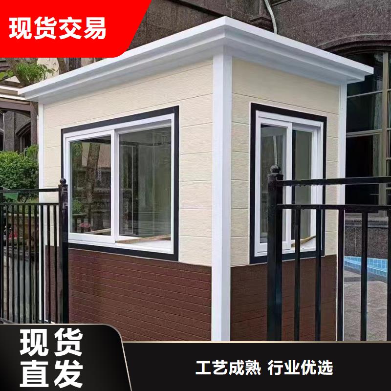 成品崗亭工廠直銷尺寸可選