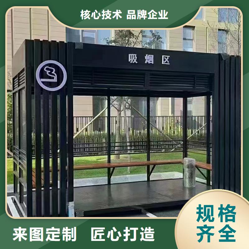 道班房崗?fù)S家現(xiàn)貨尺寸可選