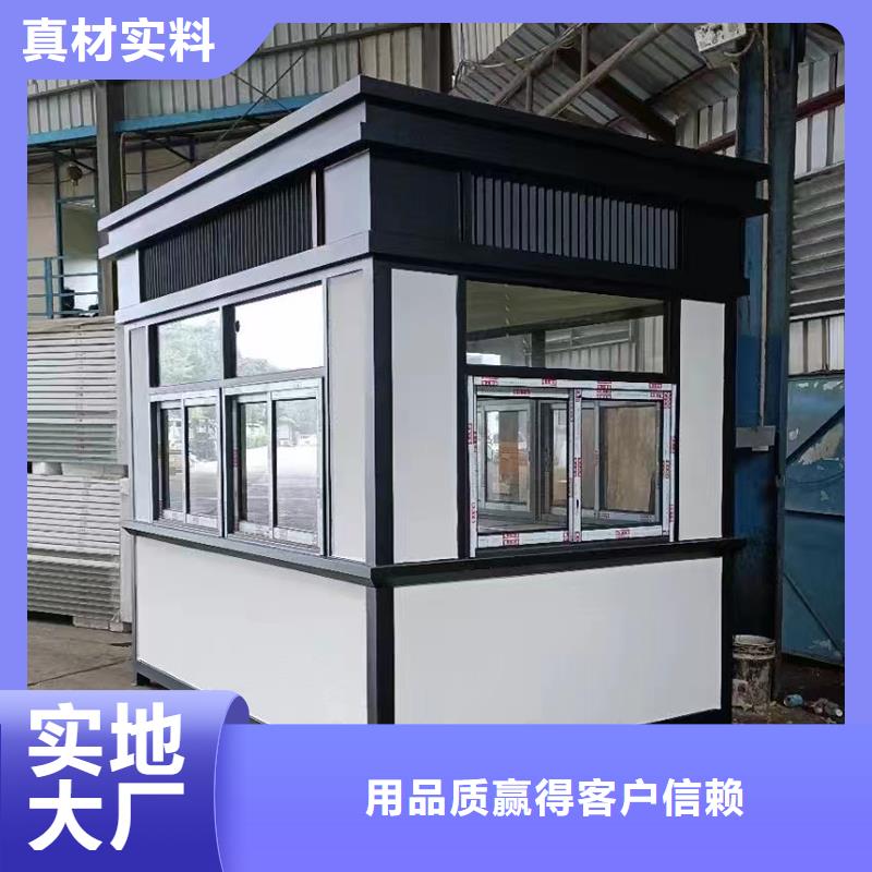 防腐木小木屋崗?fù)S家固亭金屬制品