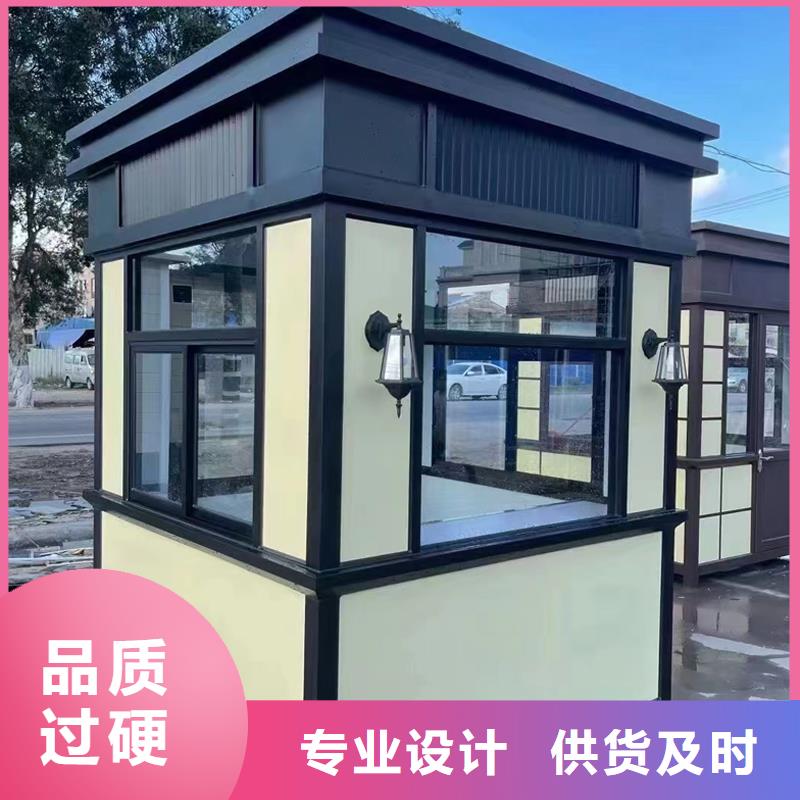 崗?fù)S家固亭金屬制品