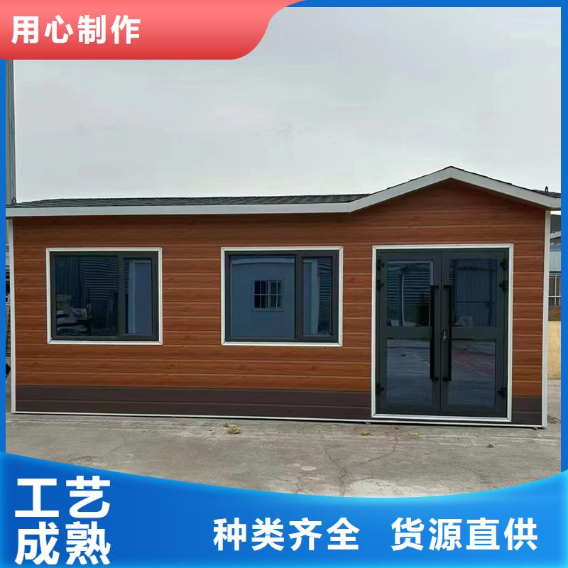 迎賓站臺崗?fù)S家固亭金屬制品