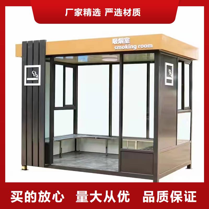 小區(qū)崗?fù)S家固亭金屬制品