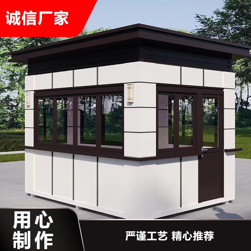 小吃售貨亭定制固亭金屬制品