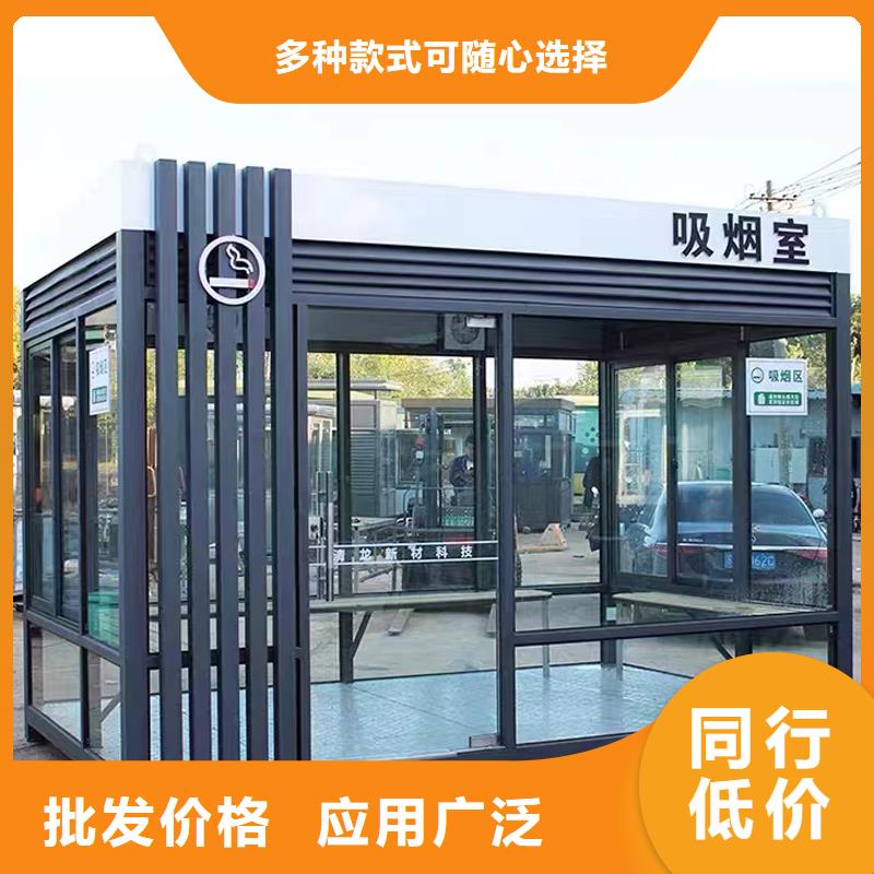 道班房崗?fù)S家現(xiàn)貨款式新穎