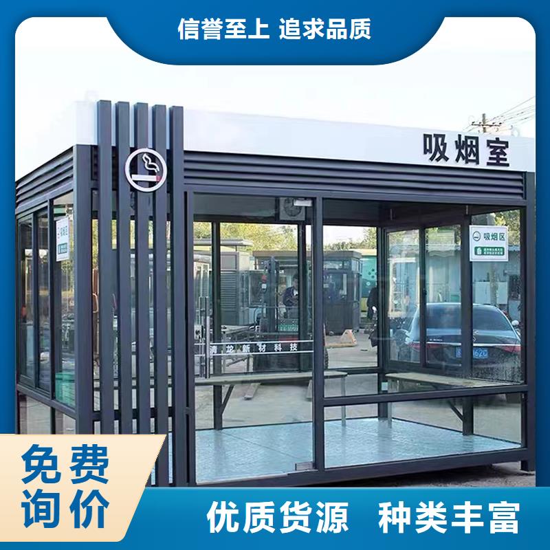 城管執(zhí)勤崗亭制造廠家精心工藝