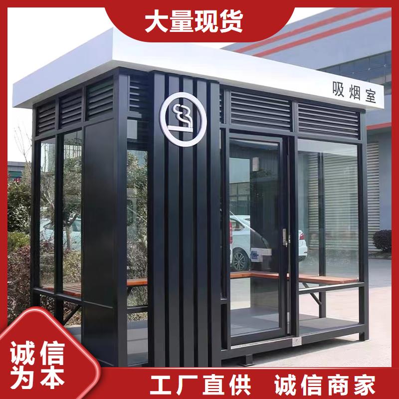 迎賓站臺崗?fù)どa(chǎn)廠家選擇固亭金屬制品