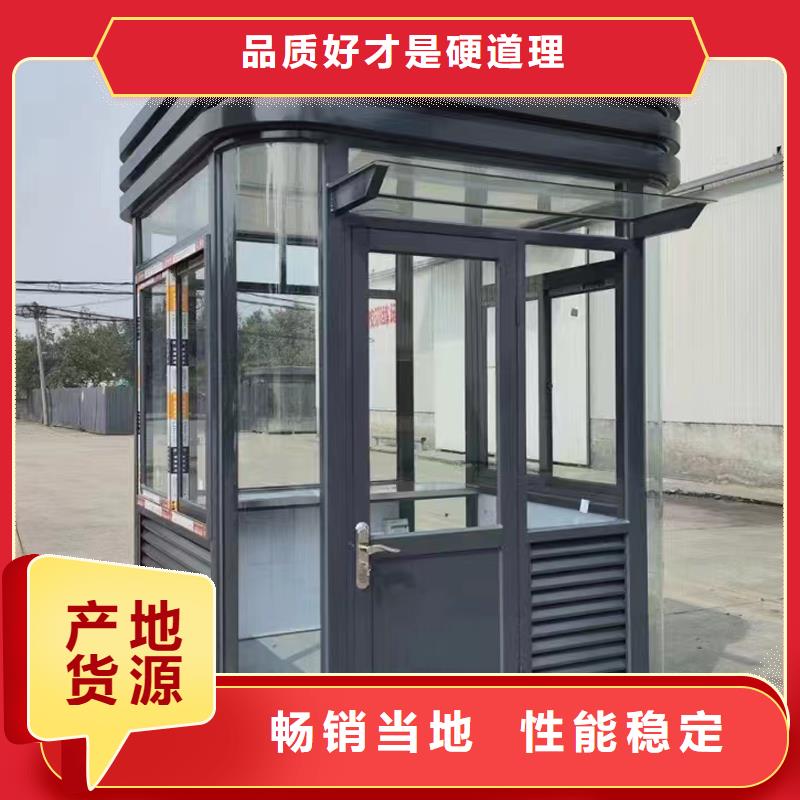 景區(qū)游樂園售票亭生產(chǎn)廠家固亭金屬制品