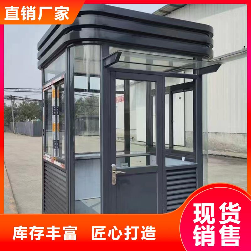 鋁合金崗?fù)ぴ搭^廠家結(jié)實耐用