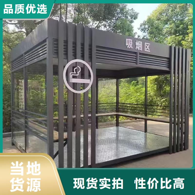 成品消防站崗?fù)どa(chǎn)廠家選擇固亭金屬制品