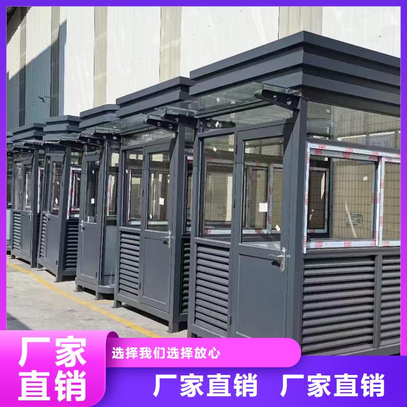 人行道閘崗?fù)すS直銷選擇固亭金屬制品