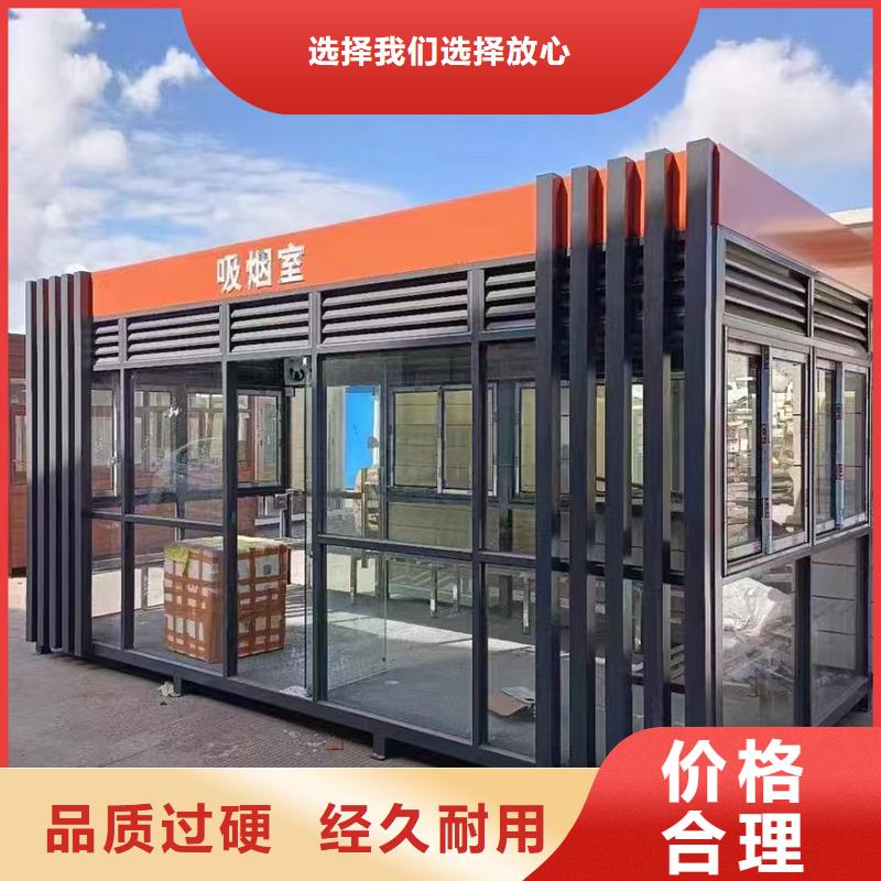 成品崗亭工廠直銷尺寸可選