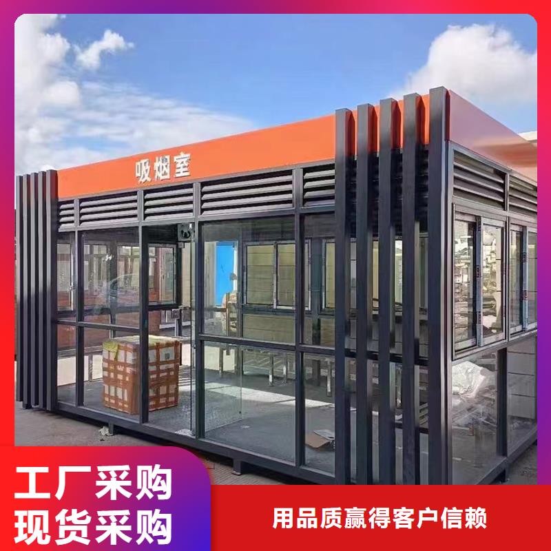 治安崗?fù)S(chǎng)家配置齊全