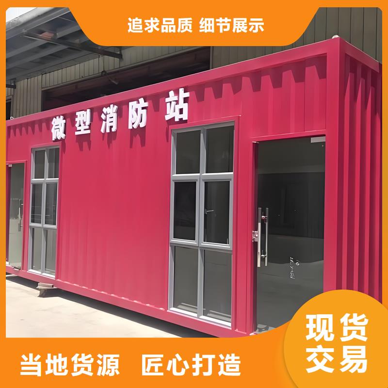 移動(dòng)崗?fù)すS直銷選擇固亭金屬制品