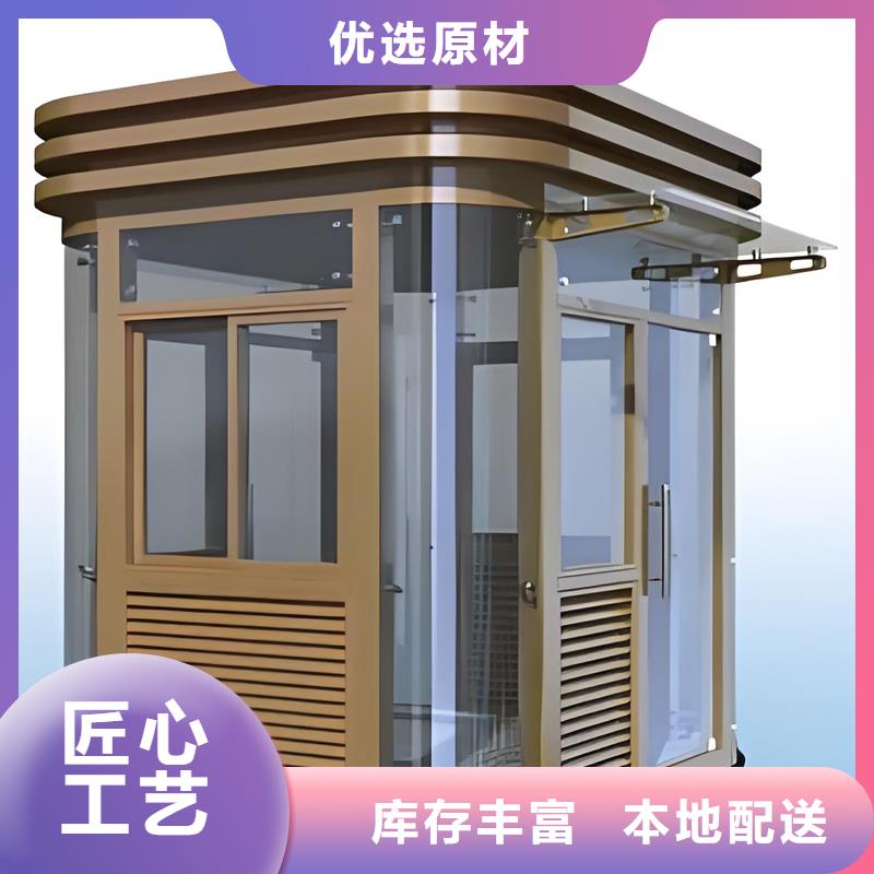 迎賓站臺崗?fù)どa(chǎn)廠家選擇固亭金屬制品