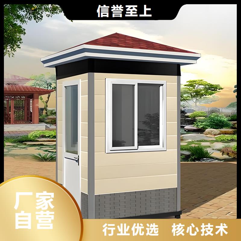 崗?fù)S家固亭金屬制品