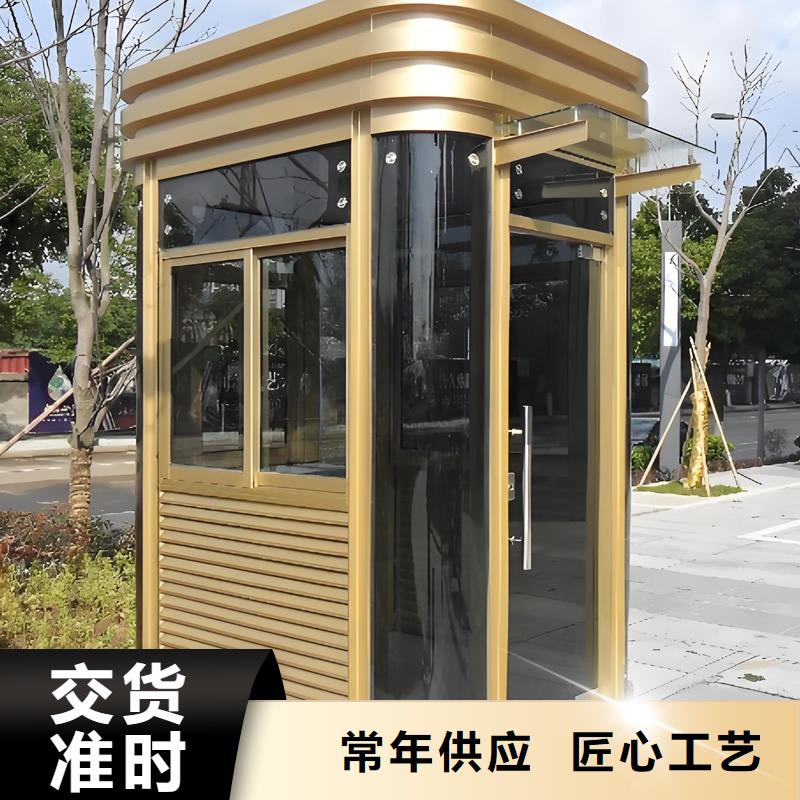 鋁合金崗?fù)ぴ搭^廠家結(jié)實耐用