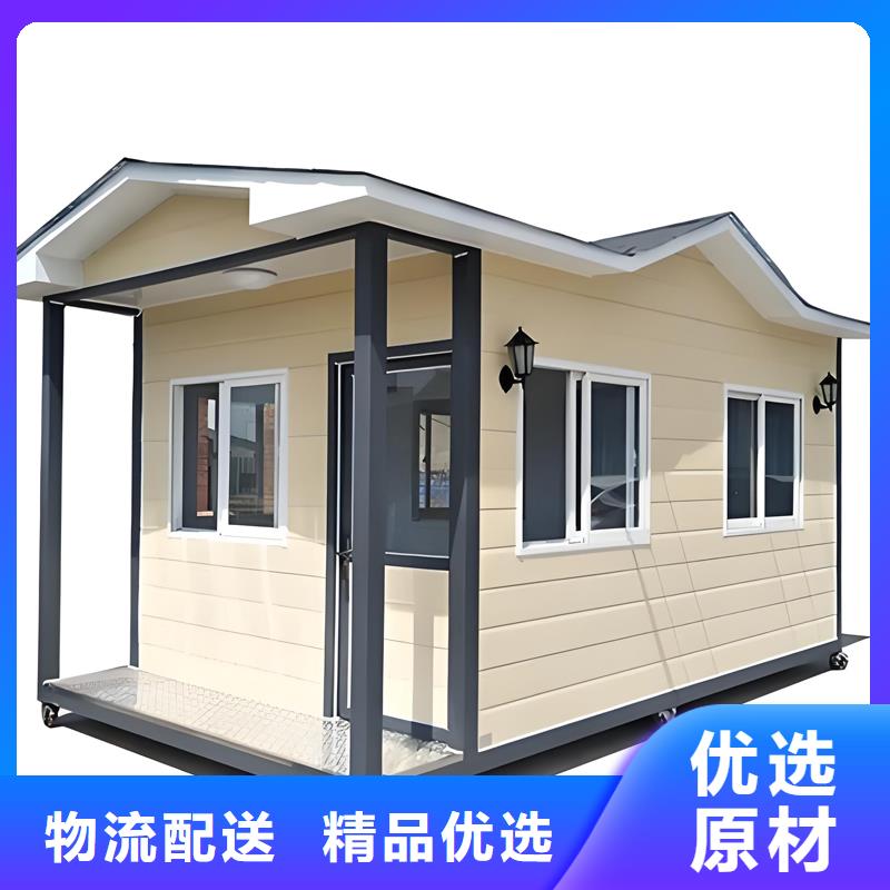 小區(qū)崗?fù)S家固亭金屬制品