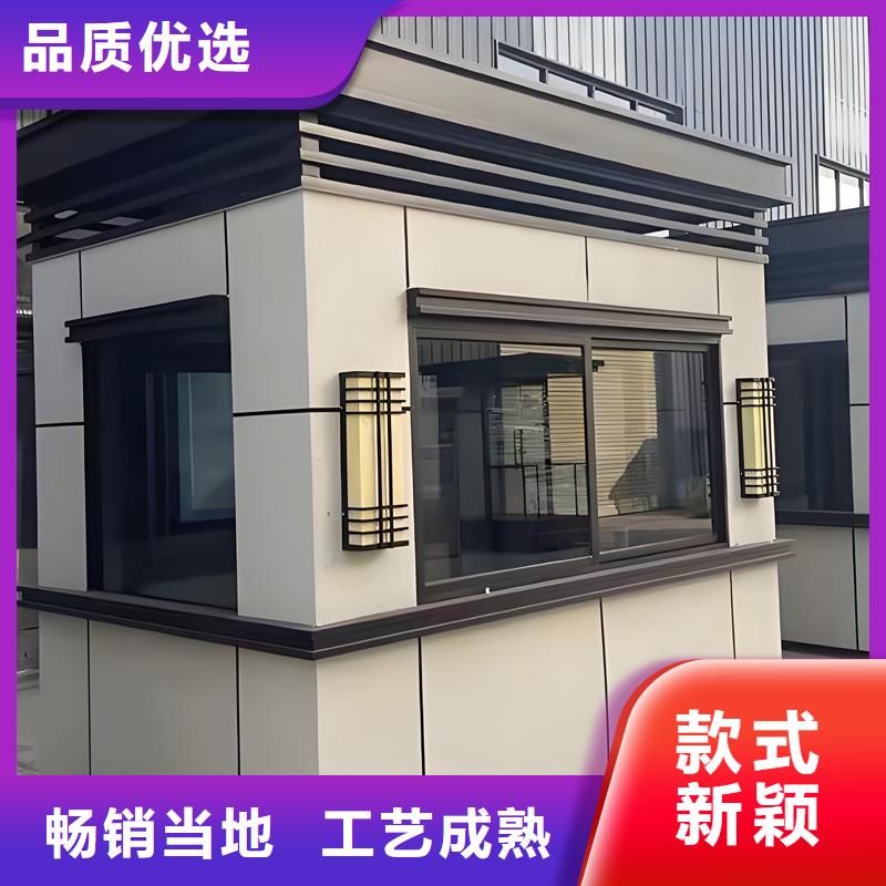 高速收費亭定制選擇固亭金屬制品