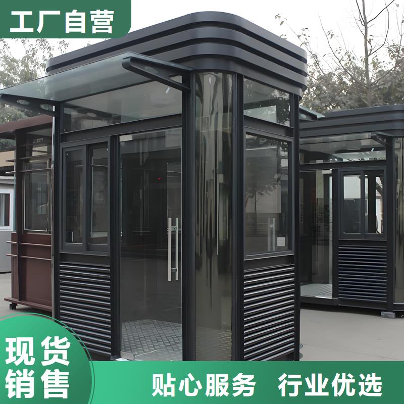 成品消防站崗?fù)S家固亭金屬制品