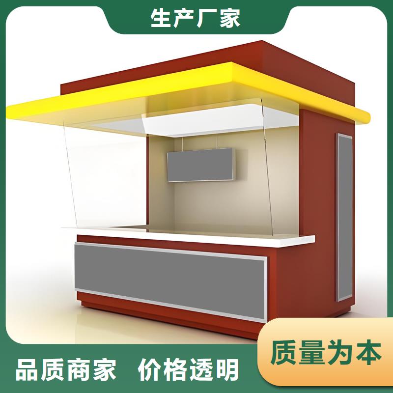 吸煙亭生產(chǎn)廠家固亭金屬制品