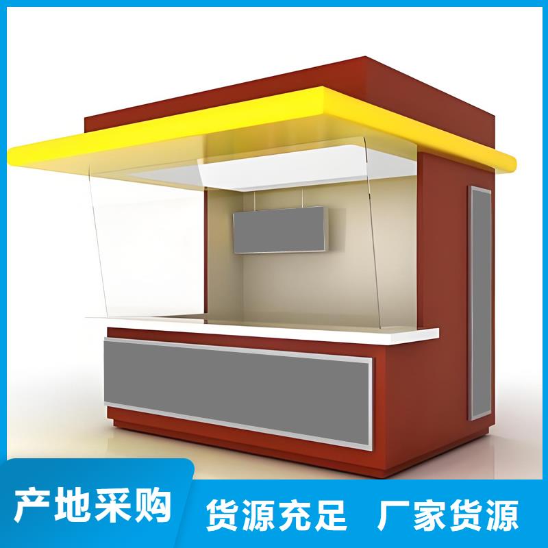 迎賓站臺崗?fù)どa(chǎn)廠家選擇固亭金屬制品