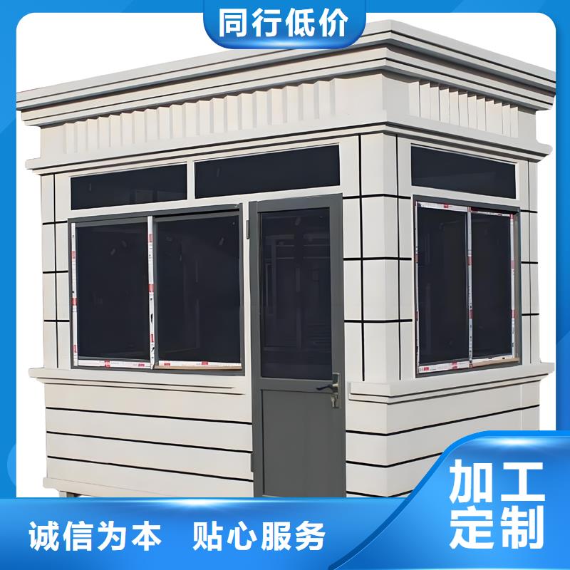 城管執(zhí)勤崗?fù)S家直供款式多樣