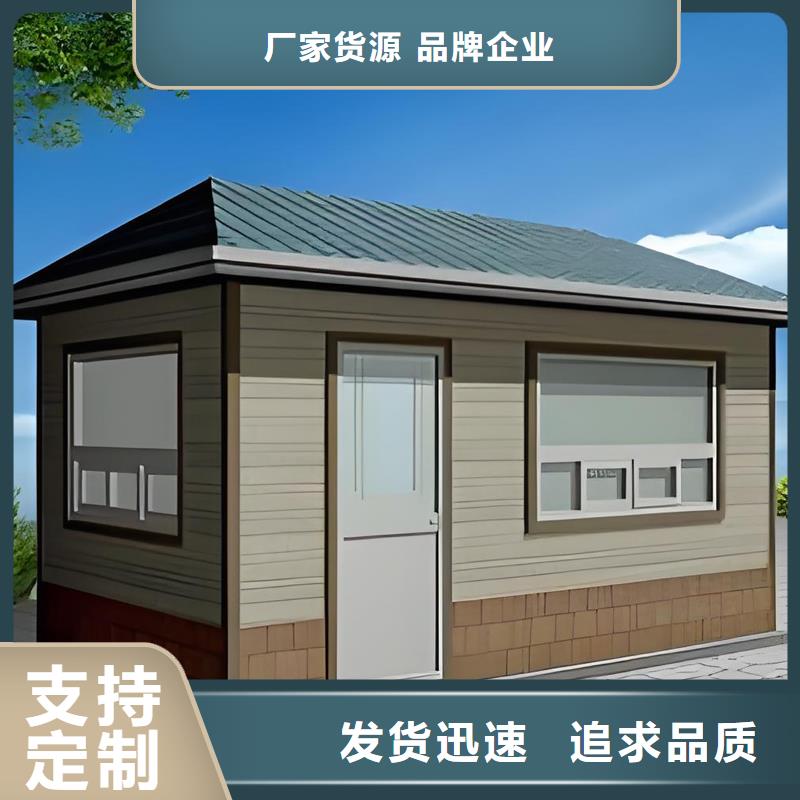 崗?fù)S家固亭金屬制品