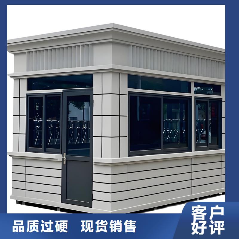 景區(qū)游樂園售票亭定制選擇固亭金屬制品