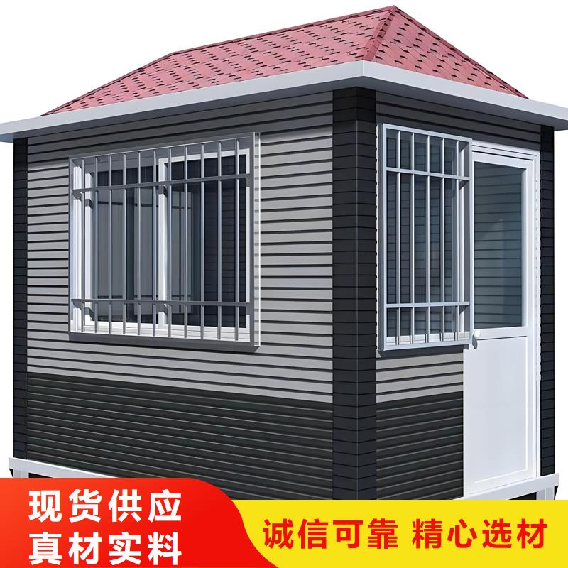 售貨亭生產(chǎn)廠家選擇固亭金屬制品