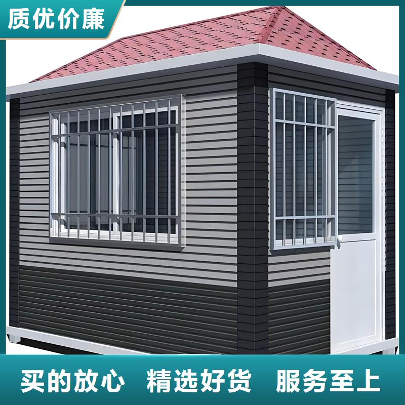 微型消防間崗亭工廠直銷選擇固亭金屬制品