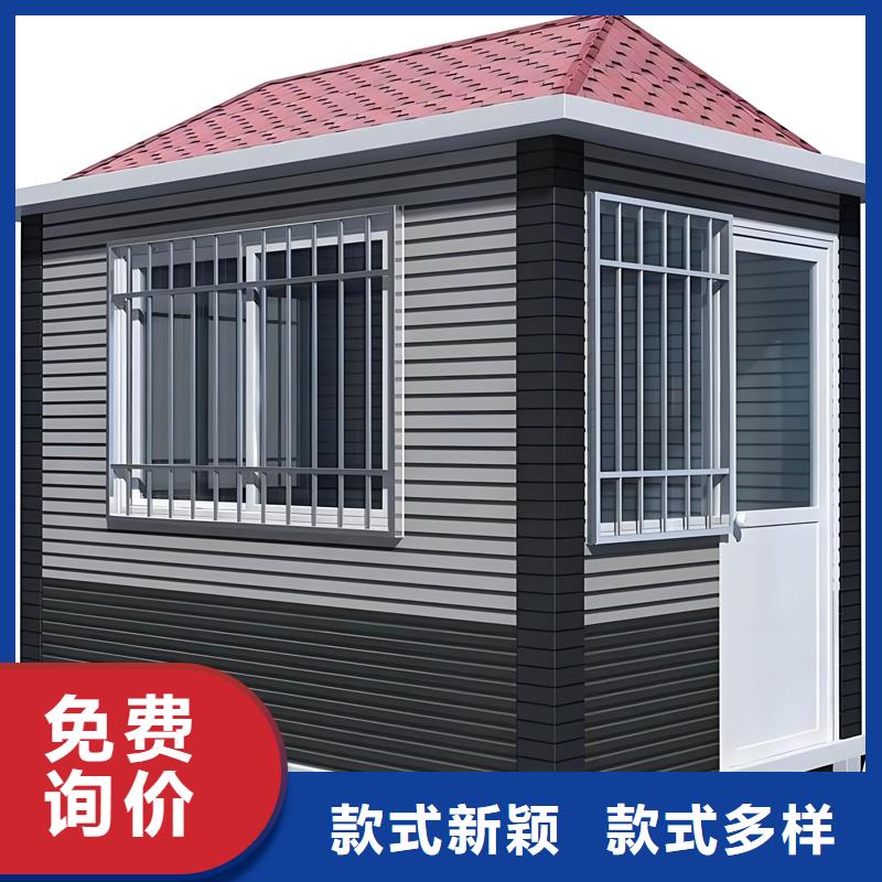 值班崗?fù)S家固亭金屬制品