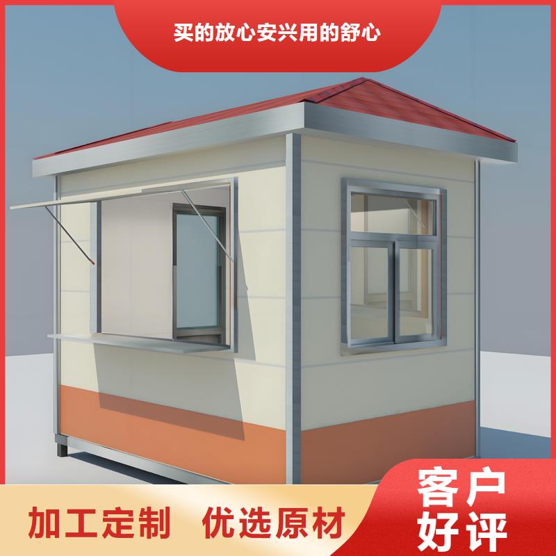 成品崗亭工廠直銷尺寸可選