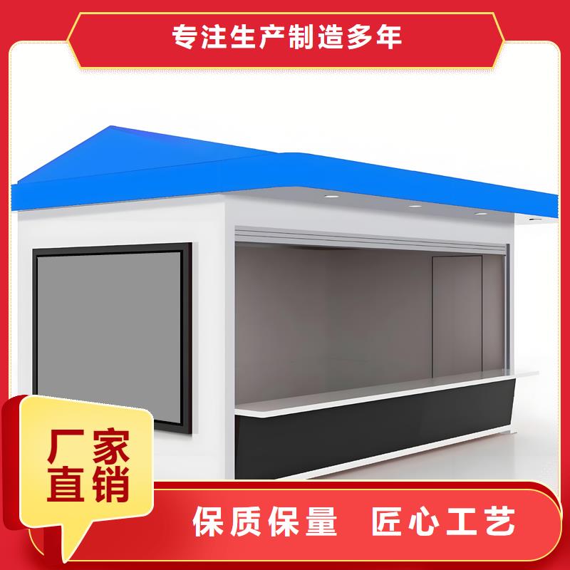 迎賓站臺崗?fù)どa(chǎn)廠家選擇固亭金屬制品