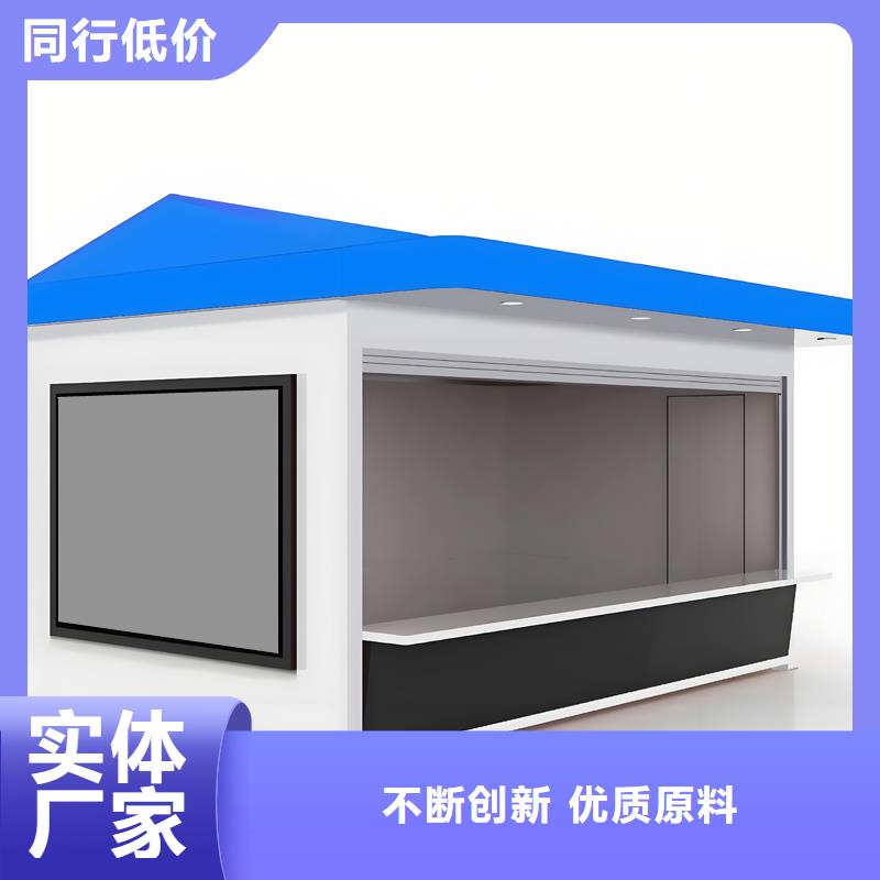 小吃售貨亭生產(chǎn)廠家選擇固亭金屬制品