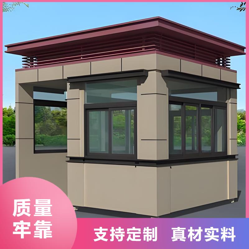 城管執(zhí)勤崗?fù)S家直供款式多樣