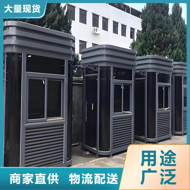 玻璃形象崗?fù)すS直銷固亭金屬制品